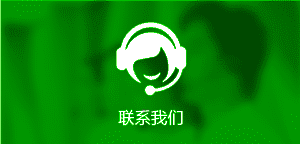 广东琮泰工程有限公司